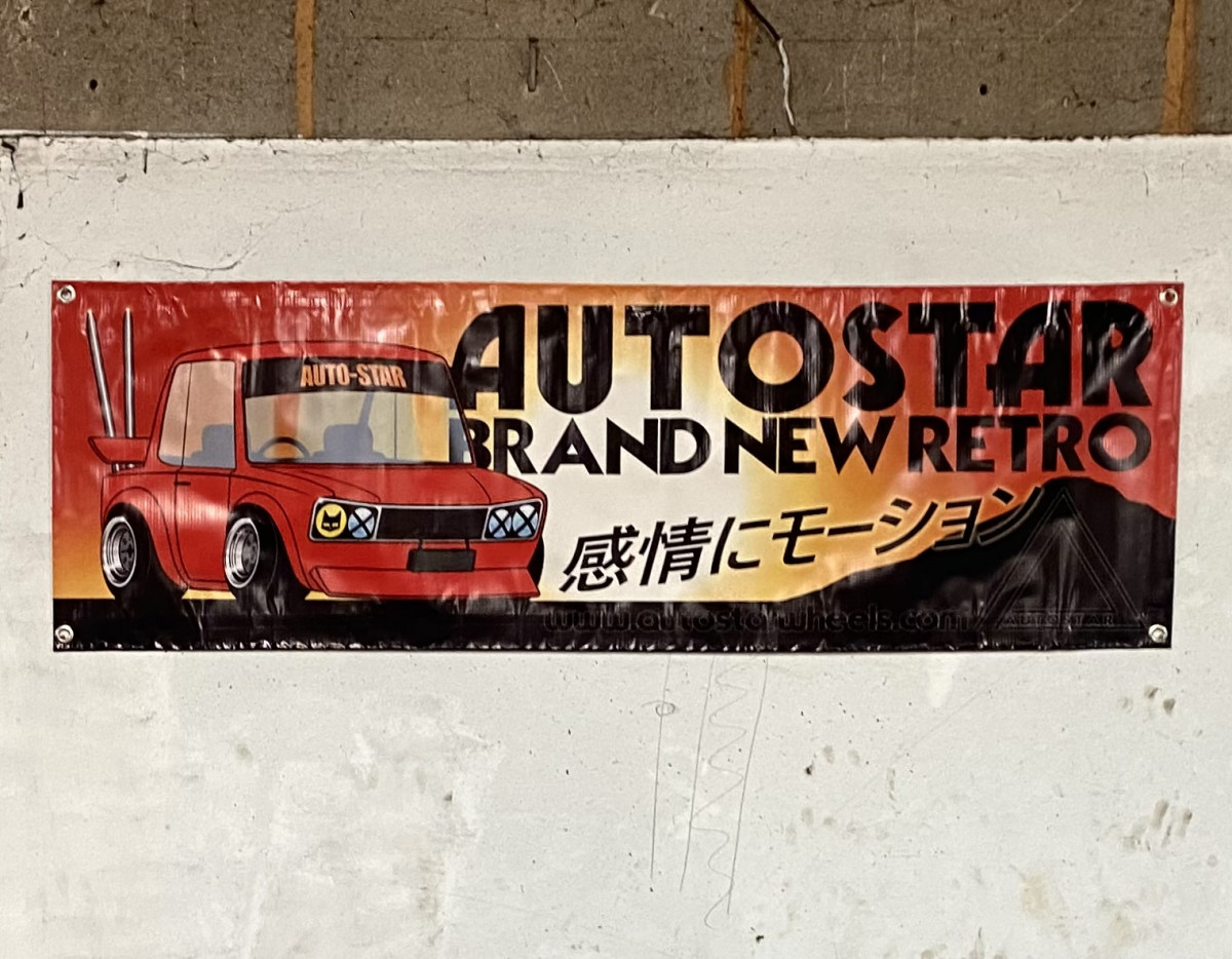 AutoStar Banner